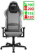 صندلی گیمینگ دی ایکس ریسر سری ایر مدل AIR/D7100/GN.G